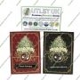 Pot Valley Seeds Cannabis Strain Icing on the Cake Regular Marijuana Seeds Original Collector Souvenir Authentic Packaging Packs